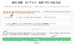 2025必看：Tokenim钱包——掌握EOS数字资产的最佳选