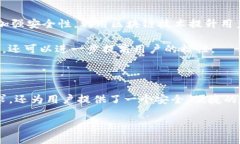 Tokenim钱包：什么是它以及它的诞生背景在过去的