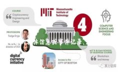 在讨论Tokenim（或任何加密货币及其相关平台）时