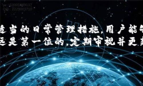 在加密货币的世界中，选择合适的冷钱包对于安全存储资产至关重要。冷钱包是一种离线存储方式，能够有效防止黑客攻击和在线威胁。对于使用Samsung Galaxy S6（或类似智能手机）的用户来说，虽然手机本身并不是冷钱包，但可以结合其他硬件冷钱包或软件解决方案来实现安全的资产存储。下面我们将详细探讨适合使用Samsung Galaxy S6的冷钱包选项，以及如何安全地管理你的加密货币。

一、冷钱包的定义与优势
冷钱包是指那些与互联网隔离的加密货币存储设备或方法。这些钱包通常存储在硬件设备上，如USB驱动器，或是书面形式，即将私钥写在纸上。与热钱包（如在线钱包、手机钱包）相比，冷钱包具有以下几个显著优势：
ul
    listrong安全性高：/strong由于不与网络连接，冷钱包更能抵御黑客入侵及恶意软件攻击。/li
    listrong私钥控制：/strong用户可以完全控制自己的私钥，避免受第三方服务的影响。/li
    listrong长期存储：/strong冷钱包非常适合长期持有比特币等加密资产的投资者。/li
/ul

二、适合S6用户的冷钱包选择
如果你是Galaxy S6的用户，以下几种冷钱包将与之兼容，提供安全存储加密货币的方案：

h41. 硬件冷钱包/h4
硬件冷钱包是将私钥存储在物理设备中的最佳选择，以下是几个受欢迎的品牌：
ul
    listrongTrezor：/strongTrezor是一种著名的硬件钱包，支持多种加密货币，安全性高，操作简单。用户可以通过电脑直接连接使用，与S6的操作相结合，方便进行资产管理。/li
    listrongLedger Nano S/X：/strongLedger系列钱包也是流行的选择，它们支持更广泛的加密货币，并具有良好的用户体验。同样适合进行银河S6的辅助使用，尤其是在进行转账和资产监控时。/li
/ul

h42. 纸钱包/h4
尽管纸钱包技术较为传统，但它是一个连接互联网的绝佳选择。你只需将生成的私钥和公钥打印出来并妥善保存，可以说是冷钱包中最为安全的一种。同时，使用纸钱包存储时，务必注意保护打印件，避免因损坏或丢失而造成资产的不可恢复。对于Galaxy S6用户，只需利用手机生成密钥并打印即可。

h43. 移动冷钱包应用（离线模式）/h4
有些移动钱包应用提供离线模式，允许用户在离线状态下管理资产。这些应用相对较新，但使S6用户能够快速访问和管理资金，同时保持数据的安全性。例如，使用 Mycelium 或 Electrum 钱包时，可以在不连接网络的情况下生成和存储私钥。

三、如何安全使用冷钱包
无论选择哪种冷钱包，安全存储和管理加密货币的原则都是相同的：
ul
    listrong备份私钥：/strong对于硬件钱包或纸钱包，务必要对私钥进行备份，将其存储在安全、干燥且易于找回的地方。同时，备份要确保不与网络连接，以避免潜在的泄露风险。/li
    listrong定期检查：/strong定期检查你的冷钱包的安全状态和完整性，确保没有提前泄露或损坏。/li
/ul

四、与热钱包的结合使用
冷钱包的使用是为了安全存储大部分资产，而热钱包则适合频繁交易和使用。一种有效的策略是将大部分资金存放在冷钱包中，只有少量资金存放在热钱包中用于日常交易。通过这种方式，大家可以在确保安全的同时，方便资金流动。
此外，务必保持热钱包软件的更新，确保其安全性和兼容性。在Galaxy S6上使用热钱包时，选择信誉良好的、经过审计的钱包应用，将风险降到最低。

五、总结
对于S6用户，选择合适的冷钱包解决方案是一项重要的任务，能够确保加密资产的安全。在此背景下，硬件冷钱包、纸钱包和离线钱包应用都是很好的选择。通过合理利用这些工具，并结合适当的日常管理措施，用户能够有效地保护自己的投资资产。
总而言之，冷钱包的安全性和私钥控制能力使其成为加密货币投资者的理想选择，而Galaxy S6用户完全可以通过硬件选择或离线应用的方式，实现便捷与安全的双重保障。切记，安全永远是第一位的，定期审视并更新存储方案，将帮助每个投资者在这条充满挑战的道路上行驶得更为顺畅。

这篇文章旨在将冷钱包的概念、优势及其与Samsung Galaxy S6的兼容性进行深入探讨。希望对你在加密货币管理中有所帮助。