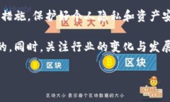 在加密货币的世界中，tokenim是一种特定类型的代