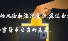 Tokenim 是一个加密货币和区块链相关的平台，An