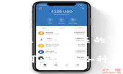 关于“tokenim”的信息较为有限，可能是因为它涉