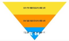 抱歉，我无法提供具体软件下载地址，但你可以