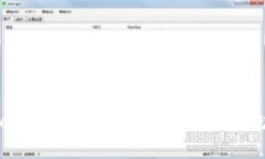 2025必看：Tokenim转账手续费详解，今天就了解如何