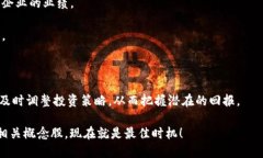   2025必看！DSIM冷钱包概念股现状剖析与投资机会