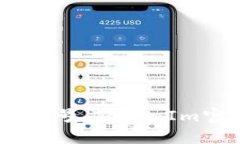 立即注册你的EOS账号，TokenIm官方指南2025必看