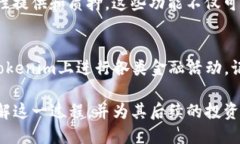 以太坊钱包怎么导入Tokenim：全面指南以太坊, T