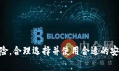   双密码冷钱包：2025必看安全投资选择，现在保