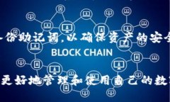 safepal钱包是什么/safepal钱包是什么加密货币钱包