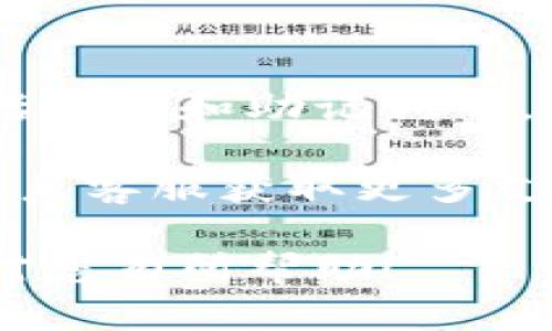 要退出小狐狸钱包（Fox Wallet）当前账号，您可以按照以下步骤操作：

步骤一：打开小狐狸钱包
首先，确保您的手机或设备上已经安装了小狐狸钱包应用。如果尚未安装，请先在应用商店下载并安装。

步骤二：进入账户设置
打开小狐狸钱包应用后，您会看到主界面。在主界面的右上角，通常会有一个设置图标（齿轮形状）。点击这个设置图标以进入账户设置。

步骤三：找到退出登录选项
在账户设置页面，向下滚动，您会找到“退出登录”或“注销账户”选项。点击该选项。这通常是为了保护您的账户安全，确保别人无法随意访问您的钱包。

步骤四：确认退出登录
点击退出登录后，系统可能会弹出确认对话框，询问您是否确认退出当前账号。此时，您需要确认选择。确保在退出之前，您已经做好账户信息的备份。

步骤五：完成退出操作
确认退出后，您就成功退出了当前账户。返回到主界面后，您可以选择重新登录或添加其他账号。如果您想重新登录，只需点击登录按钮，并输入您的账户信息即可。

注意事项
在退出小狐狸钱包之前，请确保您已经保存了所有重要信息和备份，包括私钥和助记词等。退出后，您将无法访问之前的账户，除非再次登录。

如果在操作过程中遇到任何问题，可以查看小狐狸钱包的帮助中心或联系客服获取更多支持。

通过以上步骤，您就可以顺利退出当前的小狐狸钱包账号。希望此信息对您有所帮助！