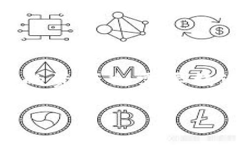 要将 TokenIM 转换为担保（通常是指将某种加密资产转换为可用于担保或抵押的资产），需要经过一系列具体的步骤和逻辑分析。以下是一个关于如何实现这一过程的详细介绍。

### TokenIM转换担保的详细指南：2025必看！