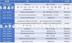 在了解tokenim资产被盗的情况之前，我们需要明确