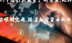 提取SHIB币到Tokenim钱包的过程并不复杂，但需要遵