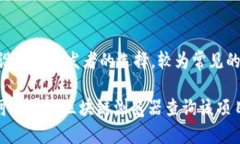 TokenIm是一种加密货币项目，通常会在不同的区块