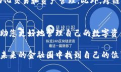 jiaoti2025必看：区块链钱包的选择与使用技巧，立