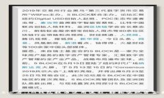 2025必看：IM钱包提币使用流程，轻松实现资金自