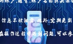 要切换 Tokenim 的登录状态，你可以按照以下步骤