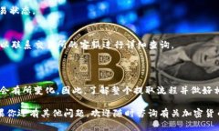 提取FIL币到Tokenim钱包的时效性实际上取决于多个