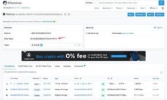 立即了解Tokenim：2025必看代币交易平台！