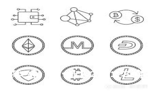 冷钱包国际通用吗？2023年必读指南