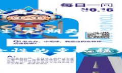 在讨论冷钱包和交易所钱包的区别之前，让我们