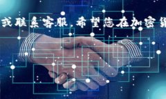 要在Tokenim上创建USDT钱包，您需要按照以下步骤进