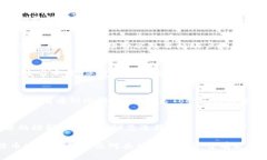 要将Tokenim中的资产转换为比特币（BTC），您可以
