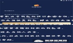 TokenIM是一个币圈中常用的数字资产钱包应用，主