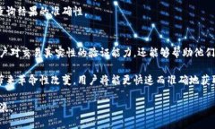   2025必看：立即掌握如何有效查询BTC地址的实用