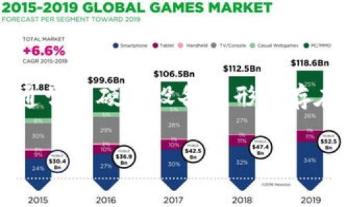 冷钱包是一种用于安全存储加密货币的设备或程序，其主要功能是将用户的私钥与互联网隔离，从而降低被黑客攻击的风险。冷钱包通常以硬件设备的形式存在，例如USB闪存驱动器，或者是纸质钱包，这些都是离线存储选项。关于冷钱包是否可以“使用”你的资产，这里有几个关键点需要理解。

###  2025必看！冷钱包使用指南：如何安全存储你的加密资产？