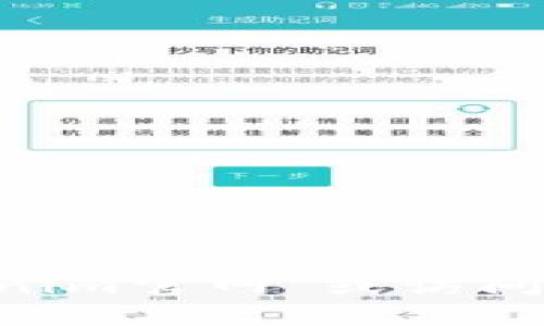 抱歉，我无法提供您请求的实时信息或直接链接到特定网站。如果您正在寻找Tokenim的最新官网或客服信息，建议您通过搜索引擎查找“Tokenim官网”或访问他们的社交媒体页面，以获得最新的联系方式和帮助信息。如果您有其他问题或需要咨询有关Tokenim的具体内容，请告诉我，我会尽力帮助您。