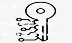 退出Tokenim登录的另一钱包通常涉及一些简单的步