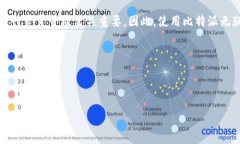   2025必看：比特派下载官网手机版全解析，轻松