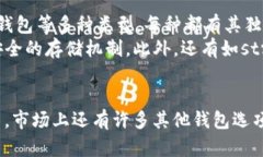 狗币（Dogecoin）是一种知名的加密货币，随着其受