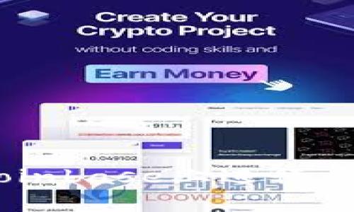 立即学习如何在Coinbase上进行交易：2025必看指南