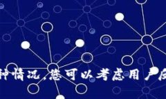 在这方面，我无法直接处理或更新Tokenim等特定应
