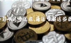 转出token到个人钱包所需的时间通常取决于多个因