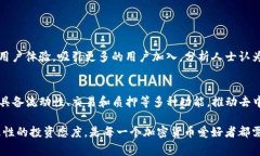 冷钱包OSK通常指的是与OSK币（Osmosis Tokens）相关的