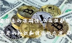要将您的 Tokenim（代币）转到其他钱包或平台，通