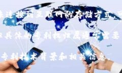 双离线冷钱包（Dual Offline Cold Wallet）是一种加密