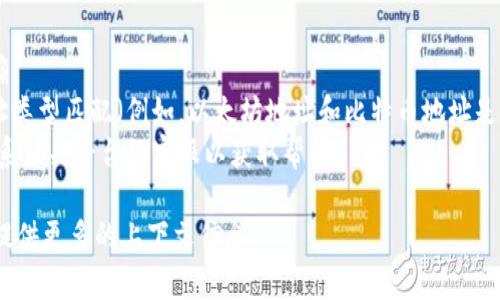 看起来您提到的“tokenim的地址无效”可能与加密货币或区块链相关。交易地址无效的原因可能有多种，比如：

1. **地址格式错误**：例如，输入时可能缺少字符、输入了错误的字符，或者格式不符。
2. **网络问题**：目标区块链可能暂时无法访问或出现故障。
3. **资产未在该地址生成**：可能该地址并未生成特定的代币，用户需要确认资产是否支持该地址。
4. **余额不足**：如果地址涉及交易，确保账户余额是足够的。
5. **过期地址**：有些地址可能在一定时间后失效。

建议您检查以下几点：

- 确认输入的地址是否完全正确。
- 确认选择的区块链是否与地址类型匹配（例如，以太坊地址和比特币地址是不同的）。
- 如果仍然遇到问题，您可以联系相关平台的客服以获取帮助。

如果您需要更多具体的帮助，请提供更多的上下文信息。