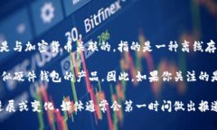 截至我知识的截止日期（2023年10月），电信公司