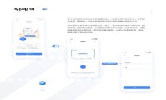 在选择 FIL（Filecoin）冷钱包时，有几种安全性高