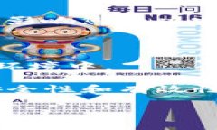 将FIM（如果您指的是特定的加密货币或代币）转