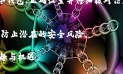 要将Litecoin（LTC）提取到冷钱包，您需要遵循以下