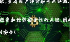 冷钱包转币的限量问题与多种因素有关。冷钱包