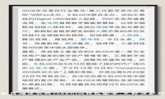 2025必看：如何确保你的Tokenim钱包安全，立即保护
