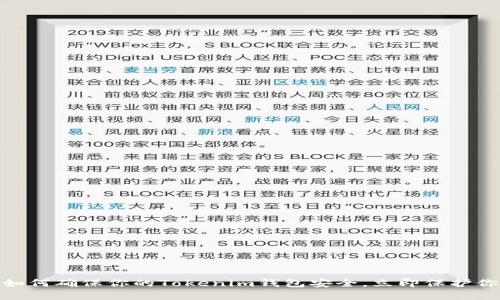 2025必看：如何确保你的Tokenim钱包安全，立即保护你的数字资产