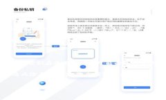 Coinbase钱包是冷钱包吗？深入解析及其特点随着加